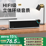 联想异能者桌面无线蓝牙音箱HIFI级音质笔记本台式机适用拯救者小新木质音响游戏送礼米白色