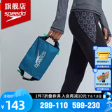 速比涛（Speedo） 男女士泳包防水收纳专业运动包男女通用游泳包时尚便携游泳装备 北欧绿/黑色/荧光绿