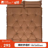 牧高笛（MOBIGARDEN）防潮垫 户外露营可拼接带枕头双人自动充气垫 NX19663004 栗棕色