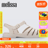 Melissa（梅丽莎）新款时尚编织女士简约通勤果冻罗马凉鞋32408 米色 38