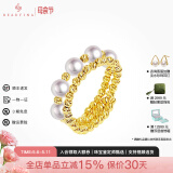 BEAUFINA珠宝18k金Akoya海水珍珠弹簧戒指小众设计手饰简约时尚 5-5.5mm/珍珠戒指（5颗）