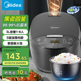 美的（Midea） 电饭煲3升 黑瓷内胆电饭锅小型多功能迷你全自动不粘煮饭锅微压蒸饭锅家用1-2-3-4-5-6人国家补贴 新升级99.99%抗菌 3L