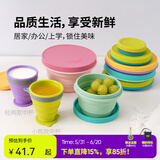 M Square折叠杯硅胶碗 便携旅行伸缩水杯漱口杯牙刷杯泡面碗 出差野餐杯子 湖水蓝-升级新版（大碗）