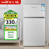 新飞 FRESTEC新飞冰箱小型租房用 一级能效冷 藏冷冻两用1-2人家用小冰箱 出租房双门电冰箱办公室两门 【高性价比】一级能效 76A 升级款 太空银