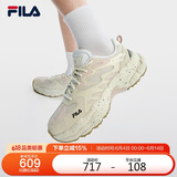 FILA 斐乐官方蕨草鞋FERN女鞋运动鞋2025春夏户外老爹鞋厚底休闲鞋