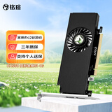 铭瑄（MAXSUN）MS-RX550变形金刚SI 4G 半高显卡/itx小机箱/ 电脑游戏/家用办公显卡