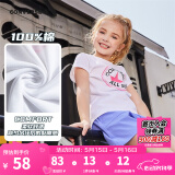 Converse 匡威儿童装男童短袖t恤夏季新款打底大童透气小女孩半袖运动T恤 8992纯白色-女童 150 /72 【建议身高140-152cm】