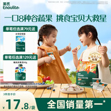 英氏（Engnice）婴幼儿彩蔬米果脆香蕉味 婴儿米饼非油炸宝宝零食24g