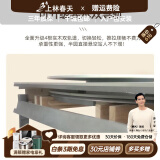 上林春天 岩板餐桌 实木餐桌椅组合现代简约伸缩折叠圆桌吃饭桌子餐厅家具 升级双导轨更耐用（升级用） 1.35m 一桌六椅
