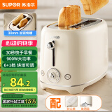 苏泊尔（SUPOR）面包机 三明治机多士炉早餐机烤吐司机 家用烤面包片 加宽多功能轻食机 6+1档火力可调 DJ806