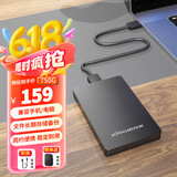 黑甲虫 (KINGIDISK) 750G USB3.0 移动硬盘 H系列 2.5英寸 磨砂黑 简约便携 商务伴侣 内置加密软件 H750