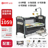 danilovedanilove婴儿床可折叠便携式bb床多功能儿童床宝宝可拼接移动床 狮子plus领航【升级床垫】