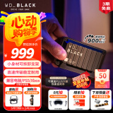 西部数据（WD）2TB移动固态硬盘900MB/s D30 PSSD高速NVMe外接手机电脑mac笔记本PS5游戏Xbox外置存储Type-c