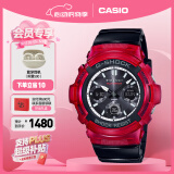 卡西欧（CASIO） G-SHOCK 硬碰硬 男表运动防水手表 AWG-M100SRB-4APRLH