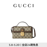 GUCCI古驰Ophidia系列迷你手提包 米色和乌木色 均码