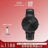 丹尼尔惠灵顿（DanielWellington）DW男表40MM皮带石英男表简约欧美表送男友送父亲节礼物DW00100657