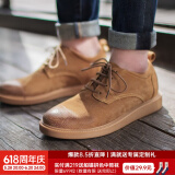 马登（Maden）男士休闲软面皮鞋复古青年百搭休闲鞋户外懒人单鞋薄款工装鞋 黄棕色 41 (255mm)
