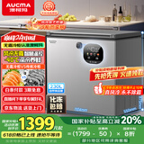 澳柯玛（AUCMA）230升风冷无霜冰柜家用单温冷藏柜冷冻柜小冰柜小型冷柜冰箱天际线系列 BC/BD-230WSD 国家补贴20%