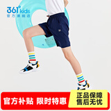 361°童装男女童梭织五分裤夏季新款小中大童运动裤男童短裤 深藏青1702 175
