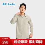 Columbia哥伦比亚户外男女钓鱼系列舒适轻薄休闲长袖衬衫 160男女通用 XL(185/104A)