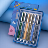 英雄（HERO）钢笔 E601 学生卡通文具三年级正姿练字日常书写套装 男款 6支装 （颜色随机）