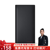 WILLIAMPOLO保罗钱包男长款超薄头层牛皮卡包男士商务钱夹情520礼物送男友 黑色-红里【本命年】