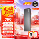 GETEA移动硬盘固态长江存储颗粒NVMe高速大容量笔记本外置游戏存储盘Type-C接口手机电脑两用SSD固态 【512G】灰色（长江存储晶圆）