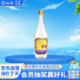 汾酒 出口玻汾 清香型白酒 53度 750ml 单瓶装 送礼宴请