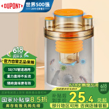 杜邦（DUPONT）厨房下水道防臭神器封口器下水管三通接密封塞防臭防溢水