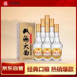 双沟大曲名玻 浓香型白酒 46度 480ml*6瓶 整箱装 优质纯粮食酒