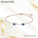 施华洛世奇（SWAROVSKI）恶魔之眼 SYMBOLICA手镯女生日礼物女5171991