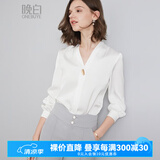 晚白高级感法式白衬衫女2025春款时尚洋气小衫通勤百搭雪纺衬衣上衣 白色 XL