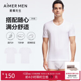 爱慕先生莫代尔短袖T恤打底衫2件装NS12C233P白色170