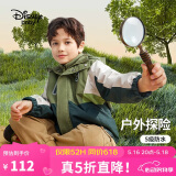迪士尼（DISNEY）童装儿童男童三合一外套保暖防风防小雨上衣25春秋DB311IE19绿130