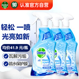 浴室清洁剂泡沫750ml卫生间瓷砖玻璃除垢杀菌除霉去污除垢*3