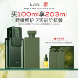 蘭（LAN）时光兰花精华液保湿修护舒缓抗皱面部精华 礼物送女友 【送正装量】正装+替换组合100ml