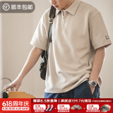 马登工装美式复古华夫格polo衫短袖半拉链重磅翻领五分袖T恤男夏 浅杏色 可拍小一码 M
