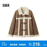 森马（Semir）外套女牛角扣翻领宽松文艺2024冬季仿麂皮仿兔毛夹克109724108011