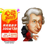 Who was谁是莫扎特（中英双语大字版附光盘）--系列传记中英双语大字版6-10岁（启发出品）