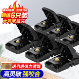 地依猫老鼠夹6只装大号强力灭鼠家用商用室内捕鼠夹一窝端逮捉捕鼠神器