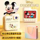 迪士尼（Disney）儿童相机玩具数码拍照拍立得ccd相机男孩女孩玩具六一儿童节礼物