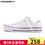 匡威（Converse）匡威 All Star 男女经典常青款低帮情侣鞋休闲帆布鞋学生板鞋 101000 经典白低 38 /5.5