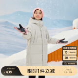 巴拉巴拉童装儿童羽绒服2024冬中长款加厚外套男童女童亲子装208424107251