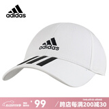 adidas阿迪达斯帽子男女休闲运动帽遮阳时尚潮流棒球帽网球帽户外鸭舌帽 白色条纹 FQ5411