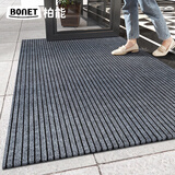 柏能入户地垫脚垫入户门进门地垫入门垫可裁剪防滑垫地毯门口地垫室外 条纹-灰 60x90cm