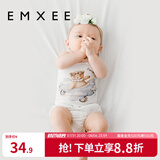 嫚熙（EMXEE）婴儿肚围护肚脐带新生儿肚子肚兜宝宝四季款 塔罗世界+小熊飞机（单层）  17*24cm