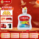 小糊涂仙 炫彩小仙酒 浓香型白酒 52度100ml