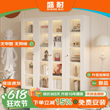 盛耐钢制书柜家用简约玻璃带门书架多层落地靠墙展示柜收纳储物柜