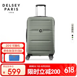 DELSEY戴乐世拉杆箱法国大使20英寸行李箱旅行箱密码箱登机箱PC行李箱