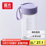 富光清然玻璃杯 高硼硅玻璃水杯子 女生便携牛奶咖啡高颜值茶杯480ml